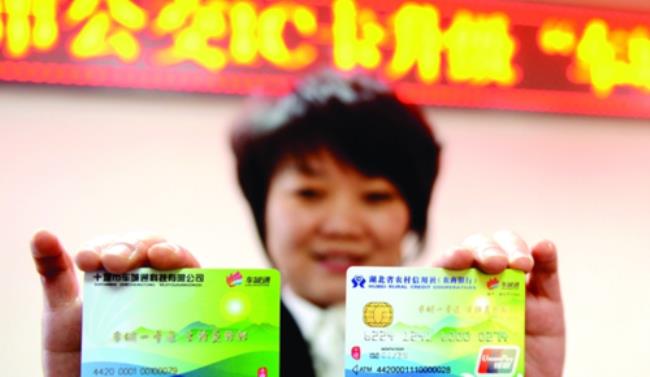 上海交通卡能在南昌用吗