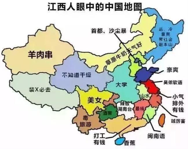 中国地图无锡在地图上哪个位置