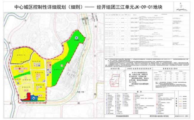 贵阳经开区属于三区一地吗