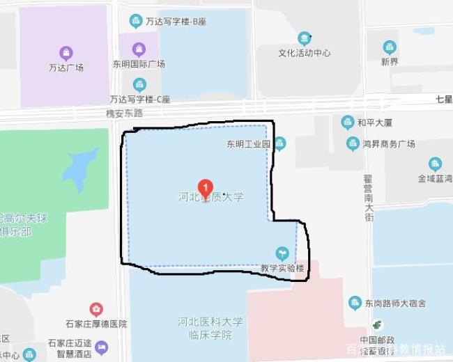 河北地质大学有几个校区