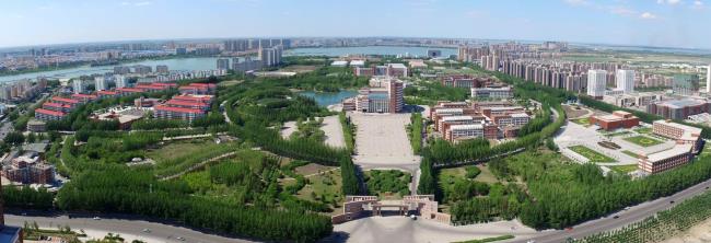 东北石油大学什么时候更名