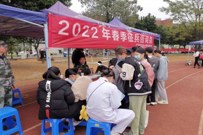 2022年春季征兵大学在校生征兵流程