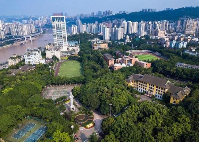 重庆有哪几个大学都在哪个区