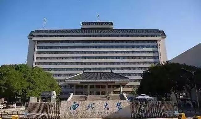 西北大学为什么不是985