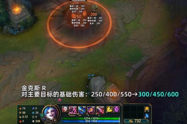 lol12.19版本更新时间