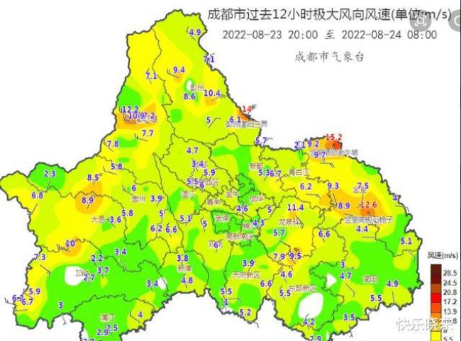 四川雅安属于绵阳还是成都