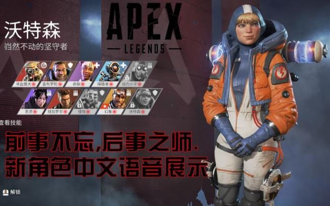 apex进游戏动不了