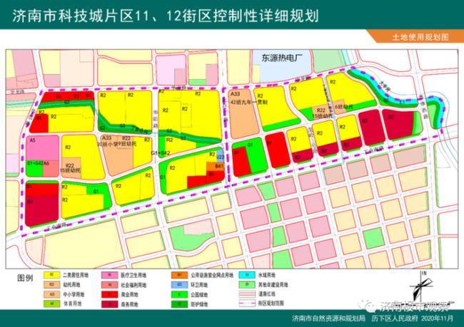 历下区和高新区区别