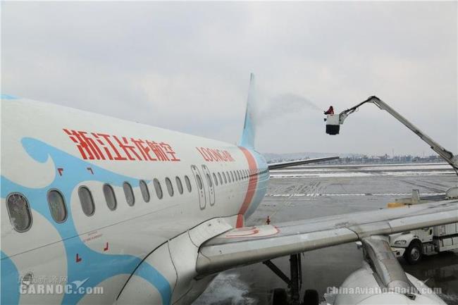 长龙航空经停需要下飞机吗