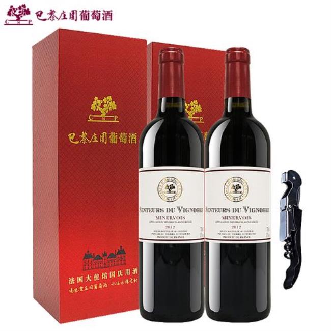 ambassador是什么酒