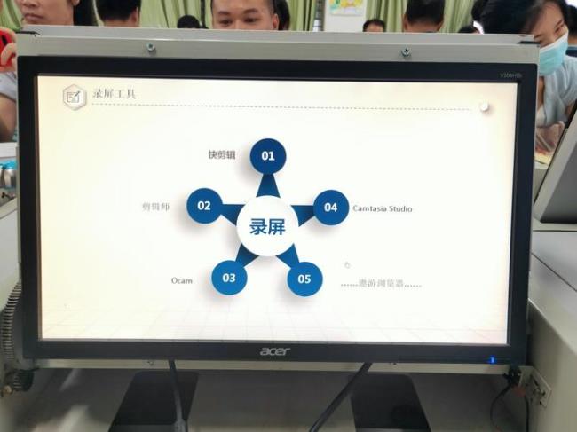 2.0信息技术需要改进的地方