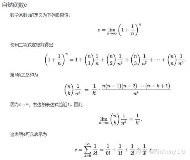 p=fv的推导公式