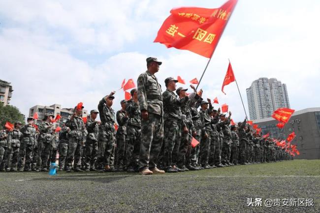 贵州师范大学80周年校庆是哪几天