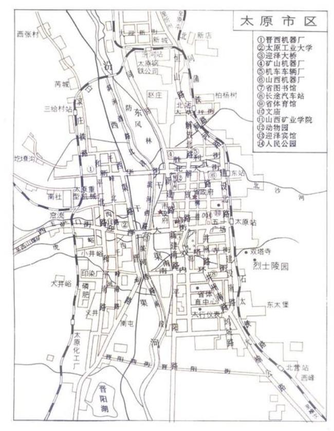 太原和哪个城市相邻