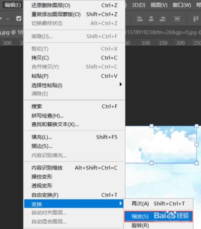 ps变暗和正片叠底区别