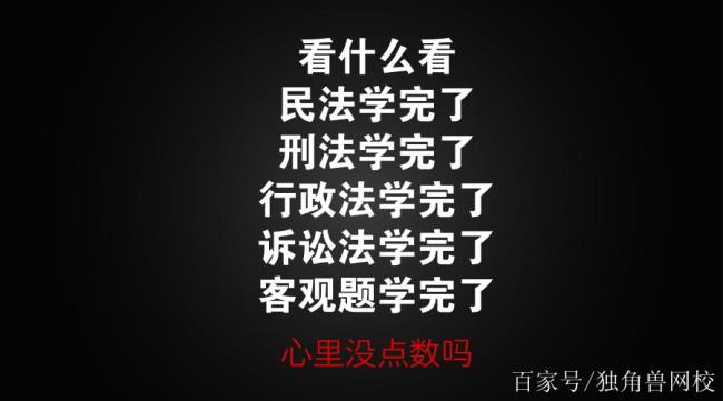 法言法语的重要性