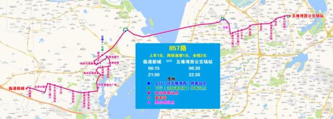 厦门公交4路车运行路线及时间