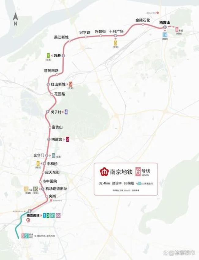 南京9号线开通时间
