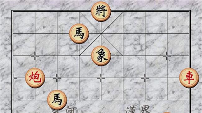 博雅象棋双擒四将残局破解