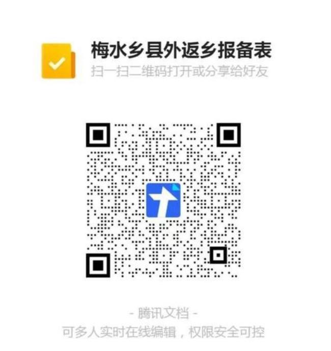 为什么赣通码是灰色的