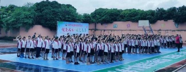 惠州仲恺第六小学怎么样