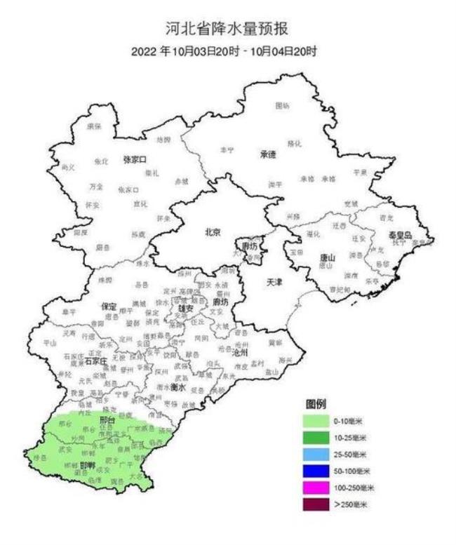 邯郸市海拔最低地区在哪里