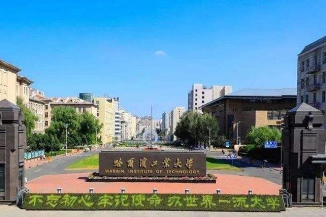 宁夏理工学院近几年会被合并吗