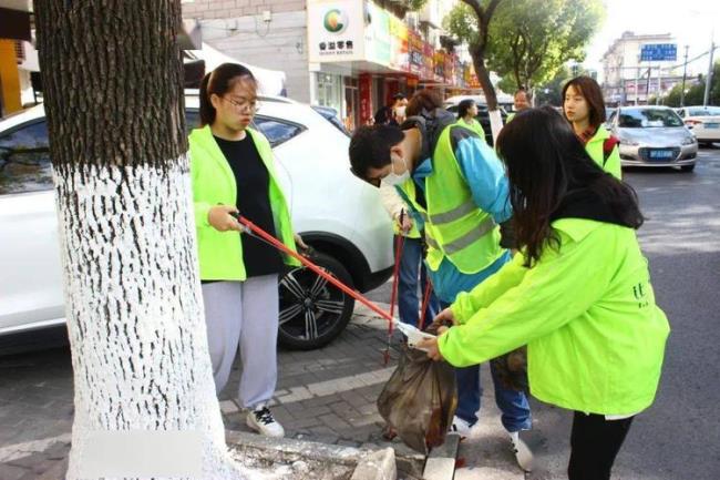 公益活动是什么意思