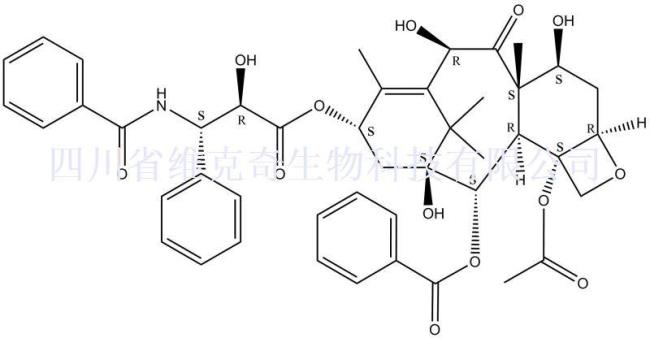 紫杉醇化学式