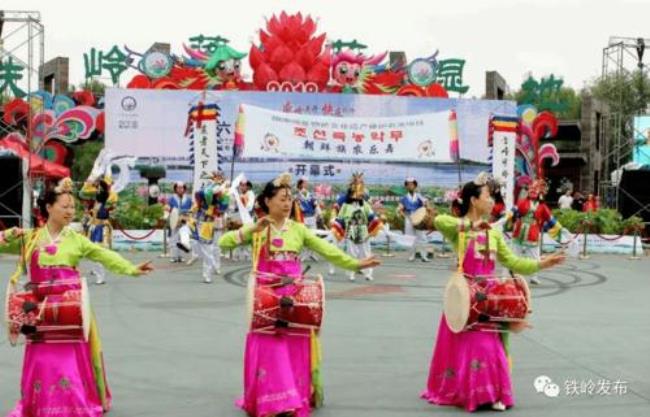 铁岭市文化特点