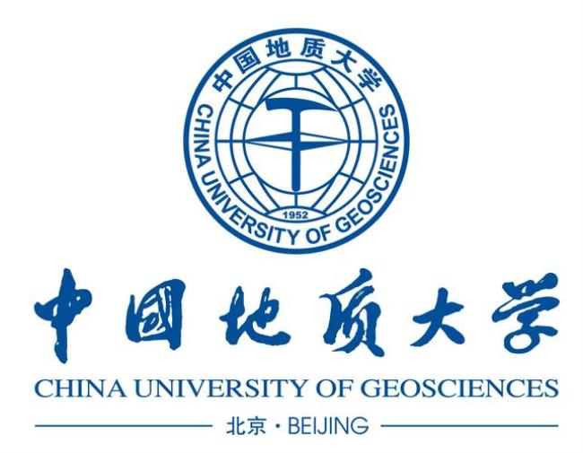 中国地质大学两个代码的区别