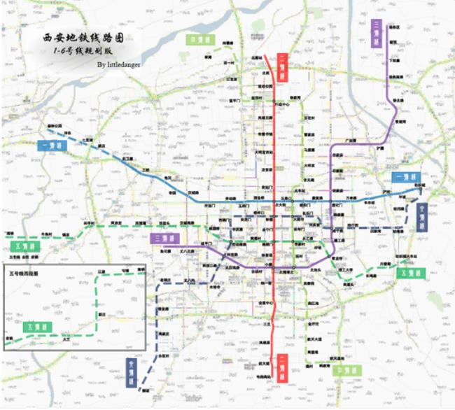 西安地铁5号线高架站有哪些