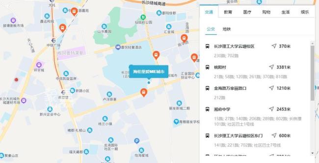 长沙理工大学离哪个火车站近