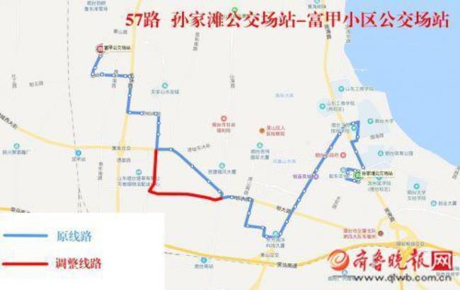 济南56路最新公交线路