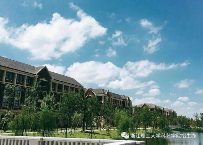 河南大学和浙江理工大学哪个好