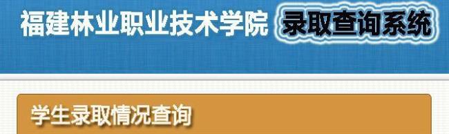 江西职业技术学院2022年开学时间