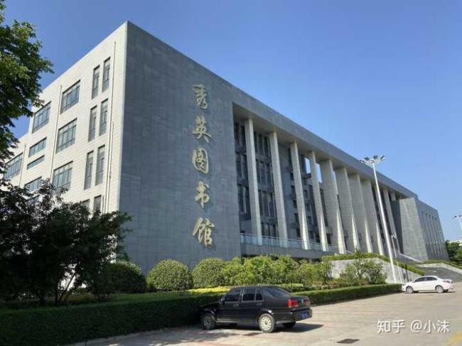 河南郑州工商学院怎么样