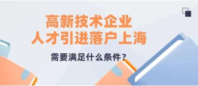 上海5年一贯制是什么学历