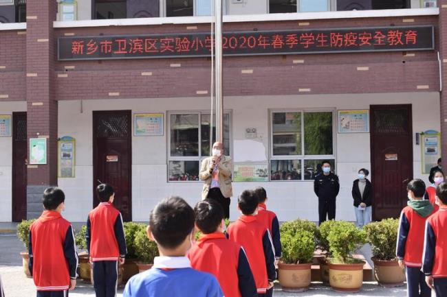 新乡市红旗区实验小学怎么样