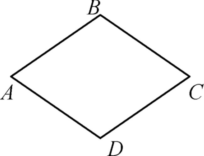 菱形中线的性质