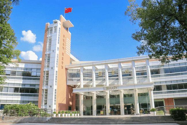 广东外语外贸大学怎么样