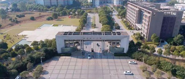 南昌东华理工大学别称