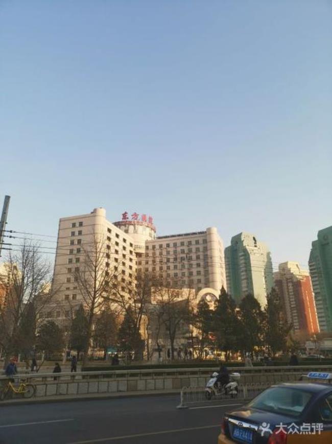北京东方医院是公立还是私立