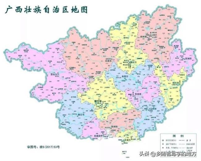 柳州是哪个省的省会