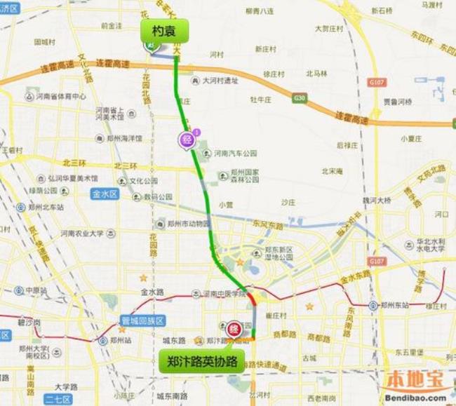 郑州119公交车路线