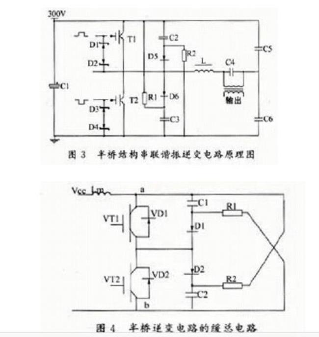 双稳态谐振电路原理