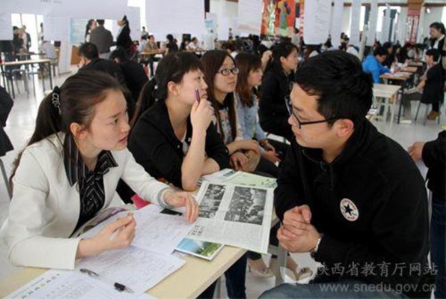 西安培华学院招女生吗