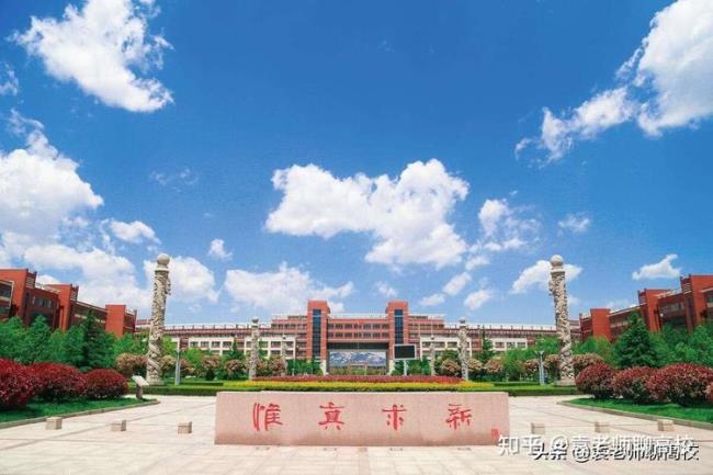 山东科技大学是正规一本吗