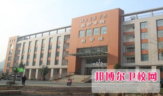 十堰卫校高考能上什么大学