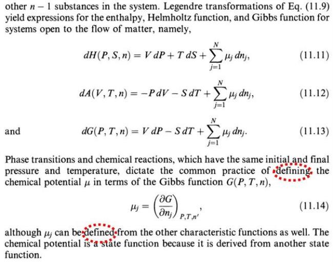 吉布斯函数与化学势有什么区别
